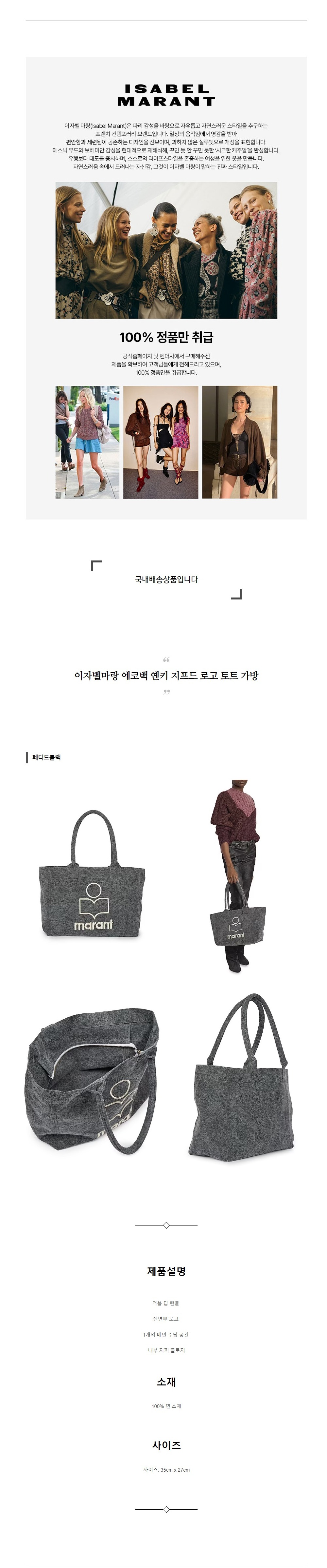 ���ں����� ���ڹ� ��Ű ������ �ΰ� ��Ʈ ���� ����.jpg