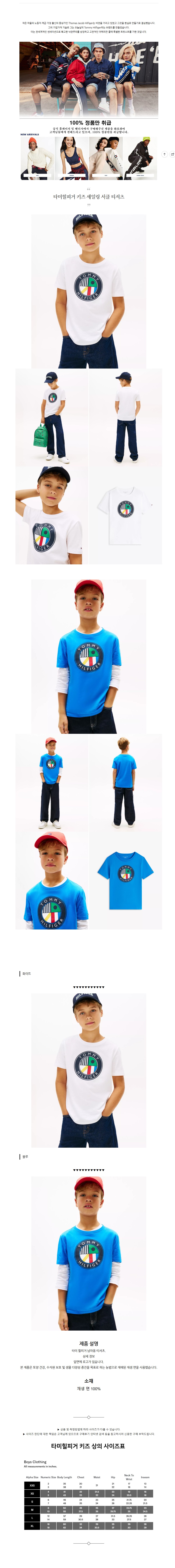 Ÿ�����ǰ� Ű�� ���ϸ� ��Ŭ Ƽ���� ȭ��Ʈ ����.jpg