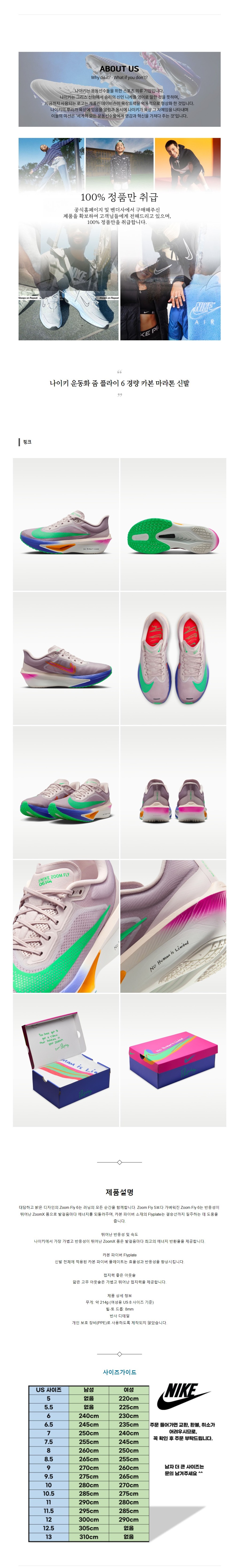 ����Ű �ȭ �� �ö��� 6 �淮 ī�� ������ �Ź� ��ũ.jpg