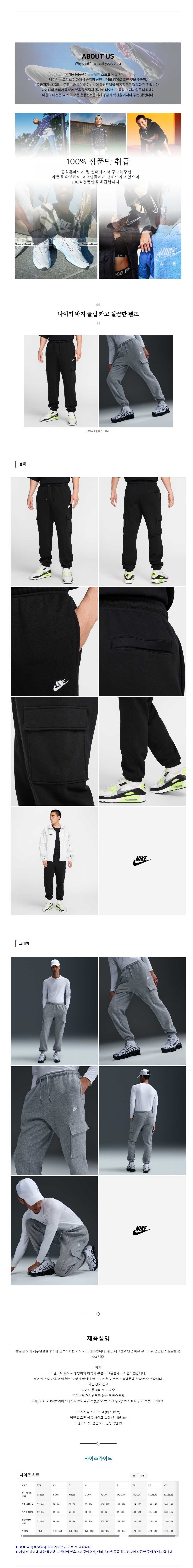 ����Ű ���� Ŭ�� ī�� ����� ���� 2�÷�.jpg