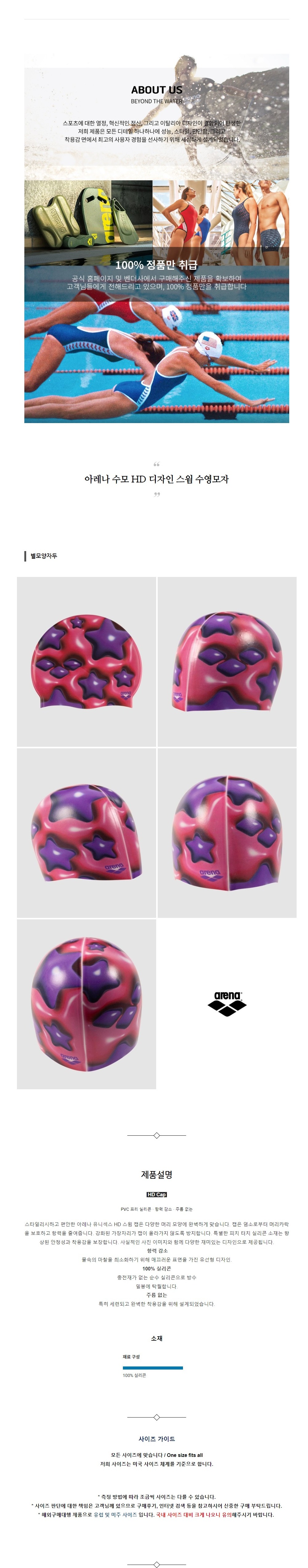 �Ʒ��� ���� HD ������ ���� �������� ������ڵ�.jpg