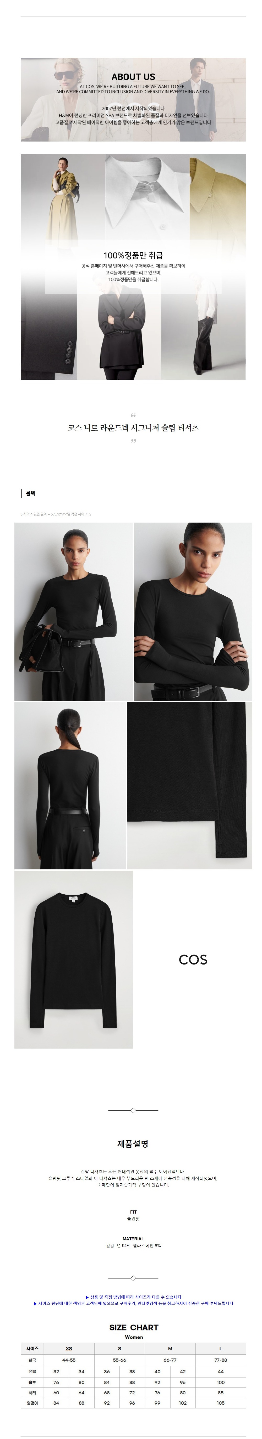 �ڽ� ��Ʈ ����� �ñ״�ó ���� Ƽ���� ����.jpg