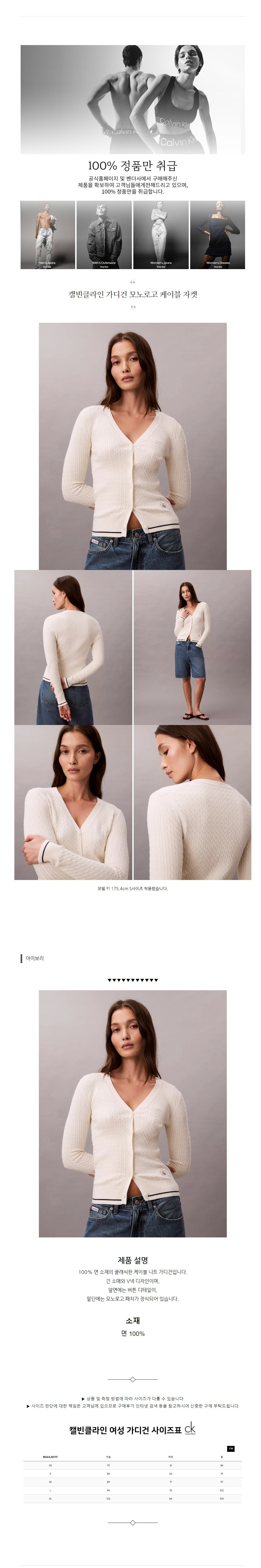 Ķ��Ŭ���� ����� ���ΰ� ���̺� ���� ���̺���.jpg