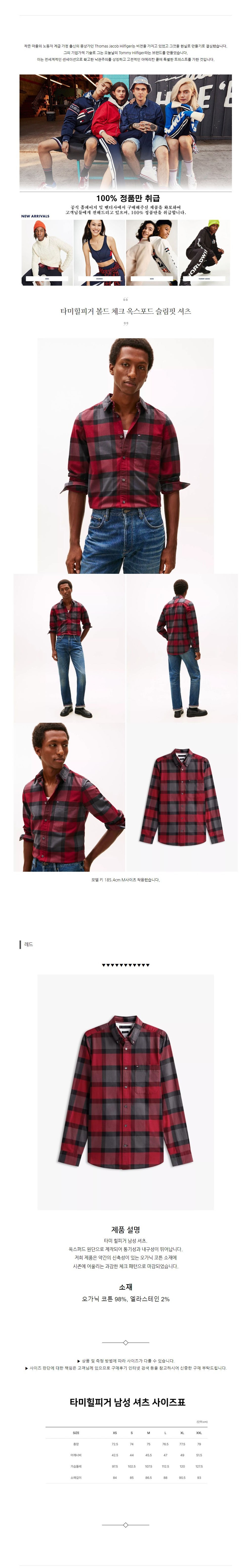 Ÿ�����ǰ� ���� üũ �������� ������ ���� ����.jpg