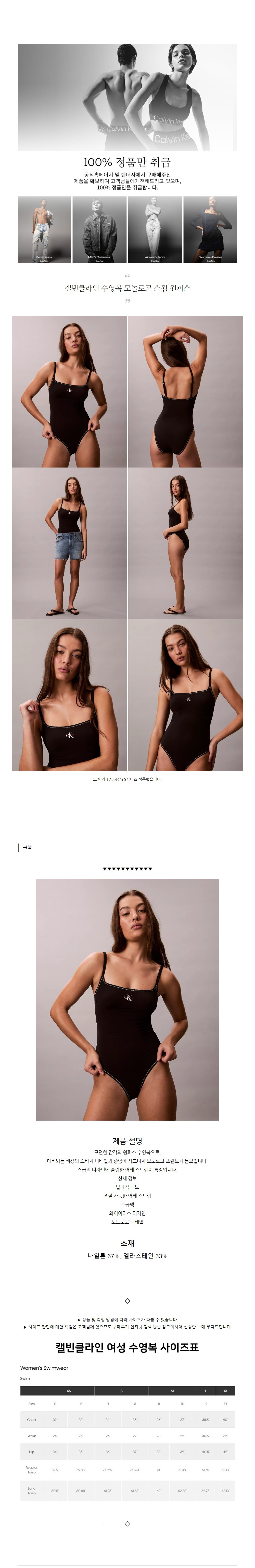 Ķ��Ŭ���� ������ ���ΰ� ���� ���ǽ� ����.jpg