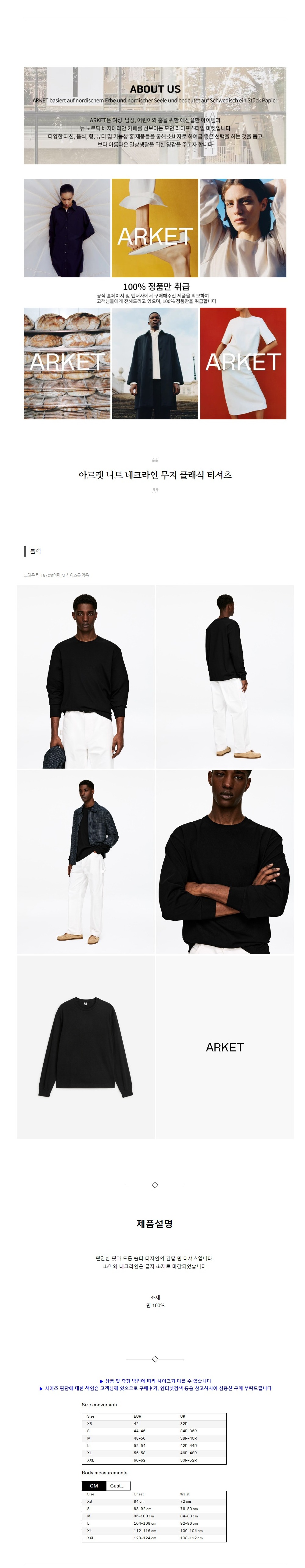 �Ƹ��� ��Ʈ ��ũ���� ���� Ŭ���� Ƽ���� ����.jpg