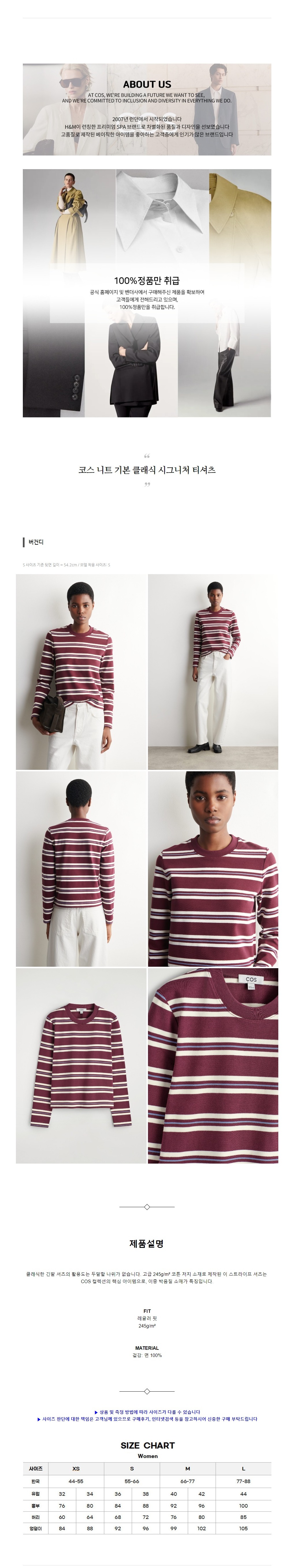 �ڽ� ��Ʈ �⺻ Ŭ���� �ñ״�ó Ƽ���� ���ǵ�.jpg