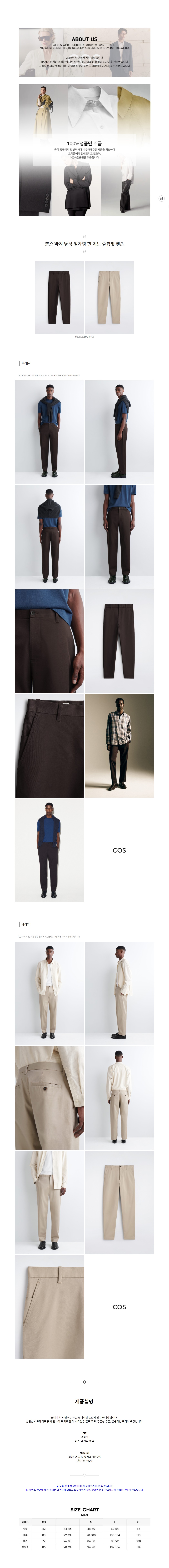 �ڽ� ���� ���� ������ �� ġ�� ������ ���� 2�÷�.jpg