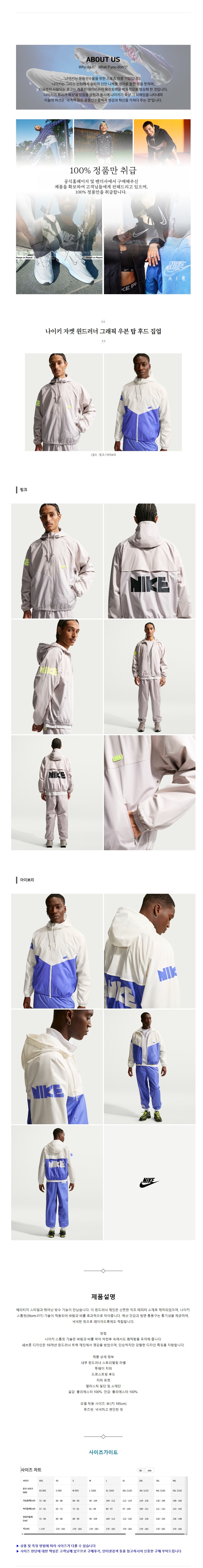 ����Ű ���� ���巯�� �׷��� ��� ž �ĵ� ���� 2�÷�.jpg