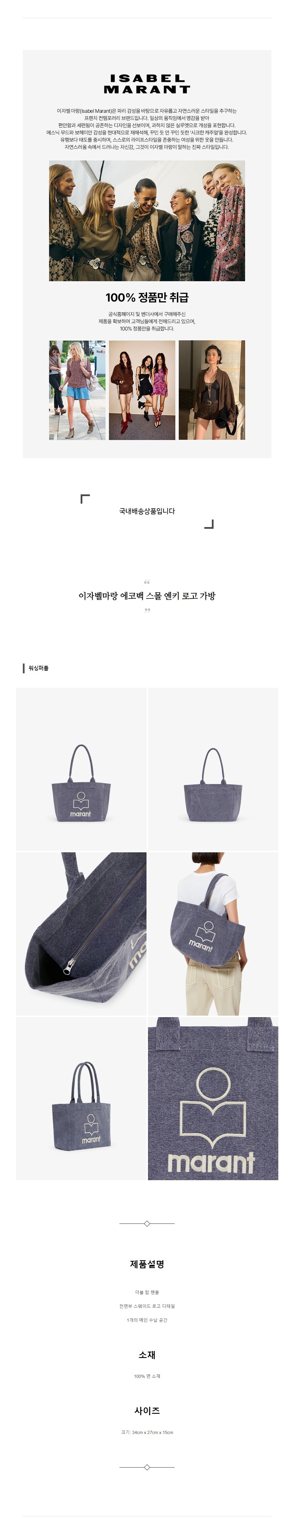 ���ں����� ���ڹ� ���� ��Ű �ΰ� ���� ��������.jpg