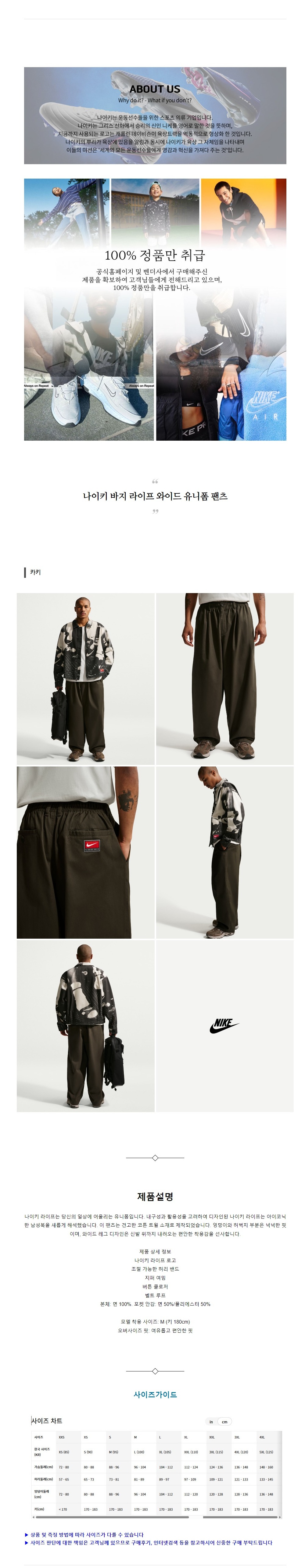 ����Ű ���� ������ ���̵� ������ ���� īŰ.jpg