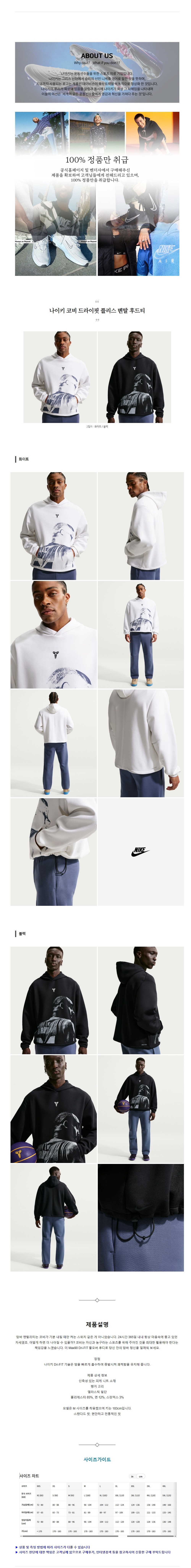 ����Ű �ں� ������� �ø��� ��Ż �ĵ�Ƽ 2�÷�.jpg