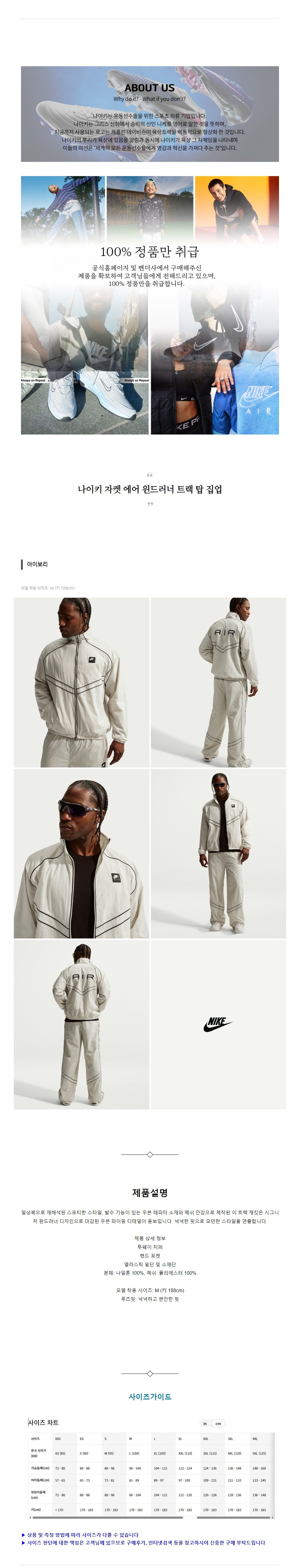 ����Ű ���� ���� ���巯�� Ʈ�� ž ���� ���̺���.jpg