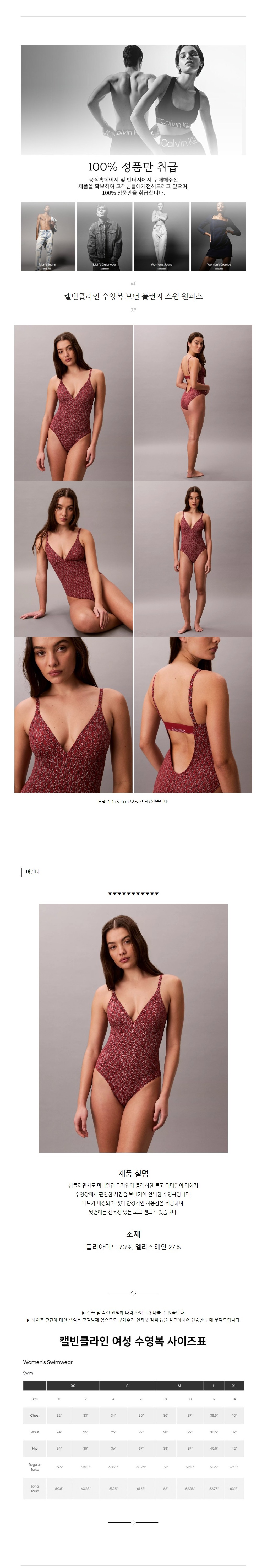 Ķ��Ŭ���� ������ ��� �÷��� ���� ���ǽ� ���ǵ�.jpg