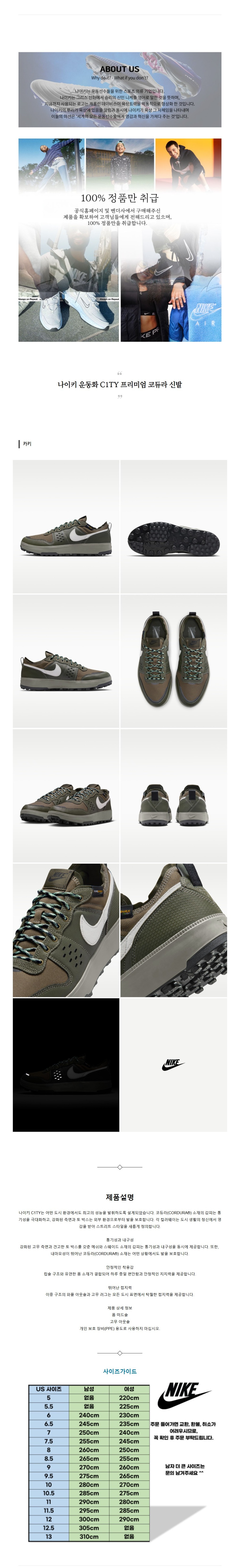 ����Ű �ȭ C1TY �����̾� �ڵ�� �Ź� īŰ.jpg