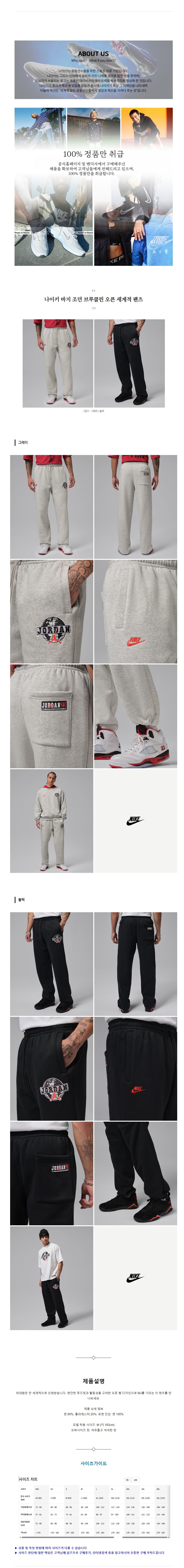 ����Ű ���� ���� ���Ŭ�� ���� ������ ���� 2�÷�.jpg