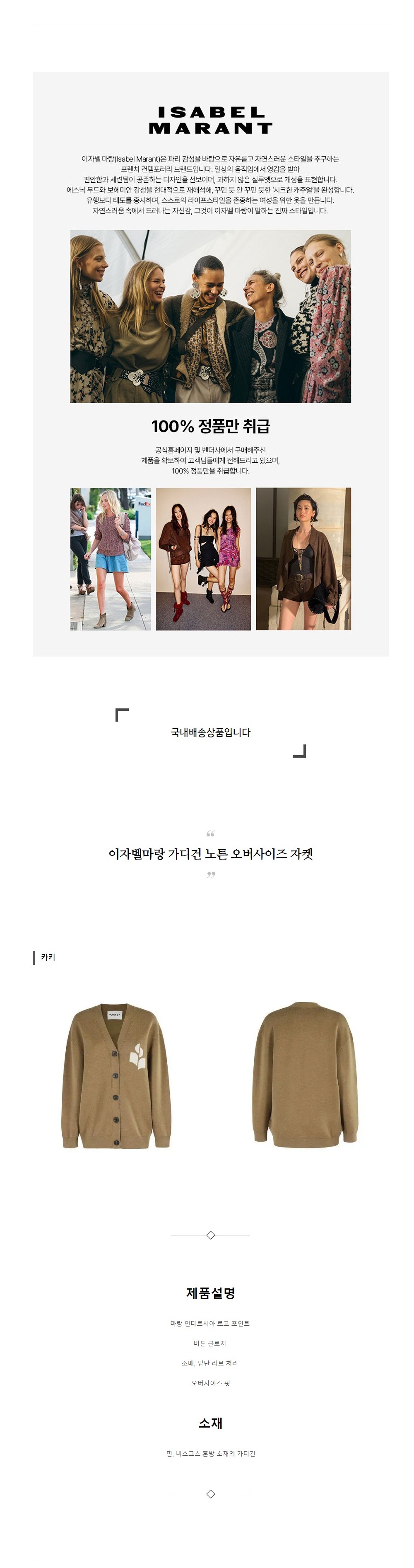 ���ں����� ����� ��ư ���������� ���� īŰ.jpg