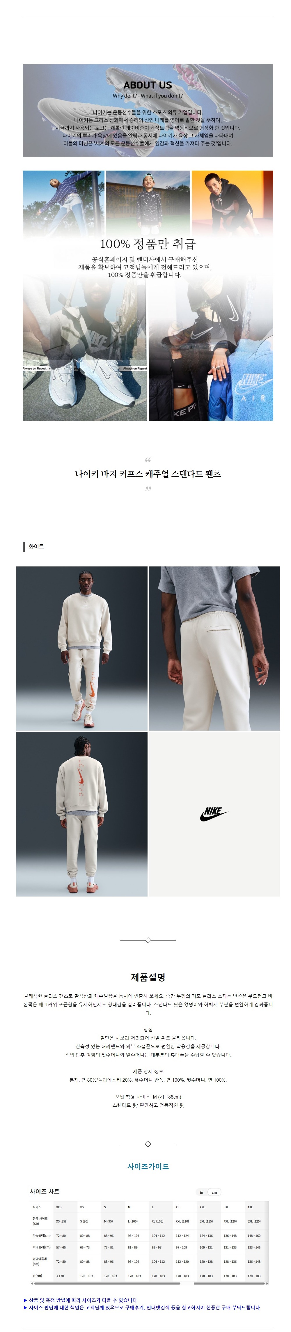 ����Ű ���� Ŀ���� ĳ�־� ���Ĵٵ� ���� ȭ��Ʈ.jpg