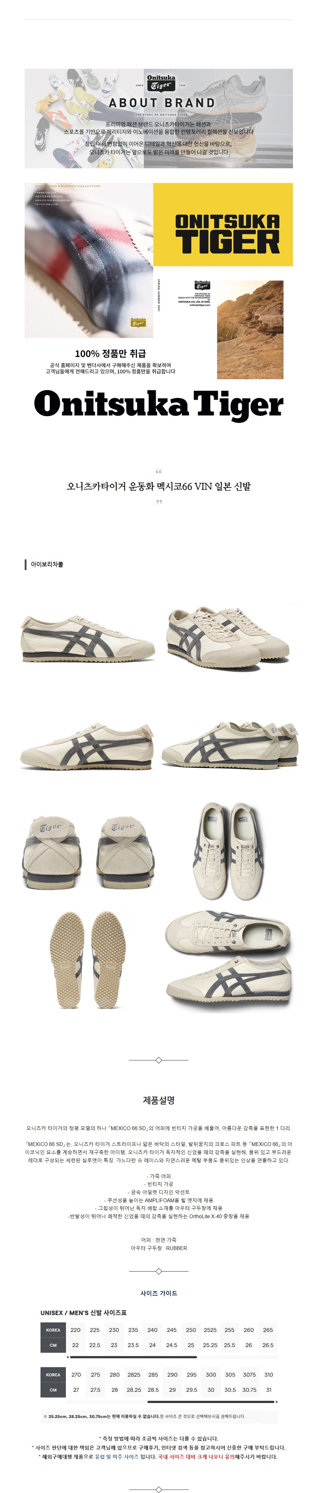 ������īŸ�̰� �ȭ �߽���66 VIN �Ϻ� �Ź� ���̺�������.jpg