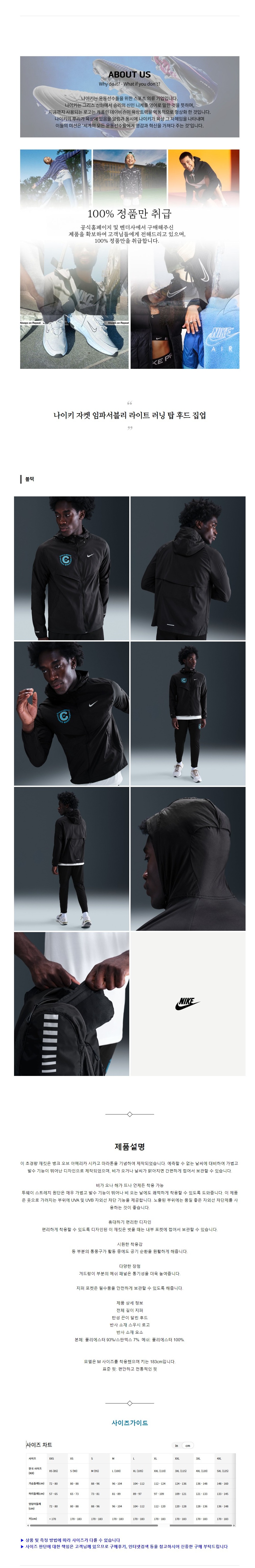 ����Ű ���� ���ļ����� ����Ʈ ���� ž �ĵ� ���� ����.jpg