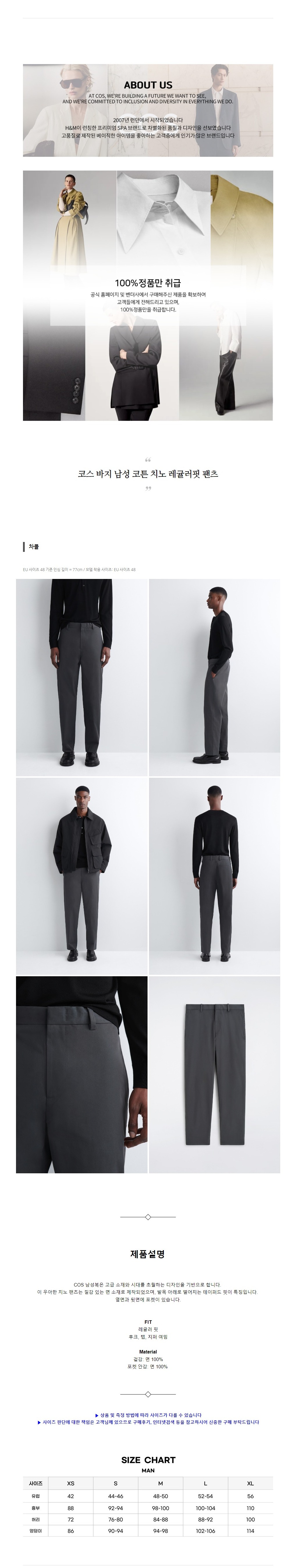 �ڽ� ���� ���� ��ư ġ�� ���ַ��� ���� ����.jpg