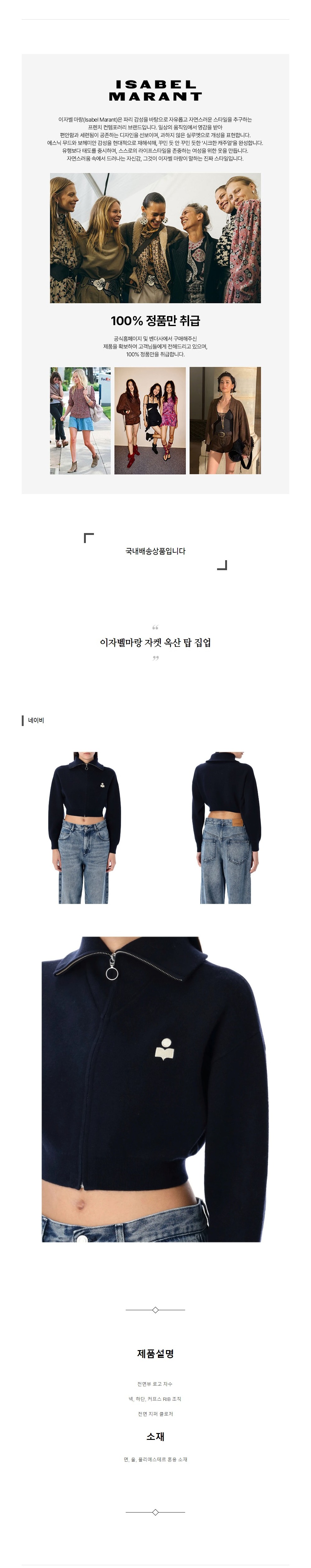 ���ں����� ���� ���� ž ���� ���̺�.jpg