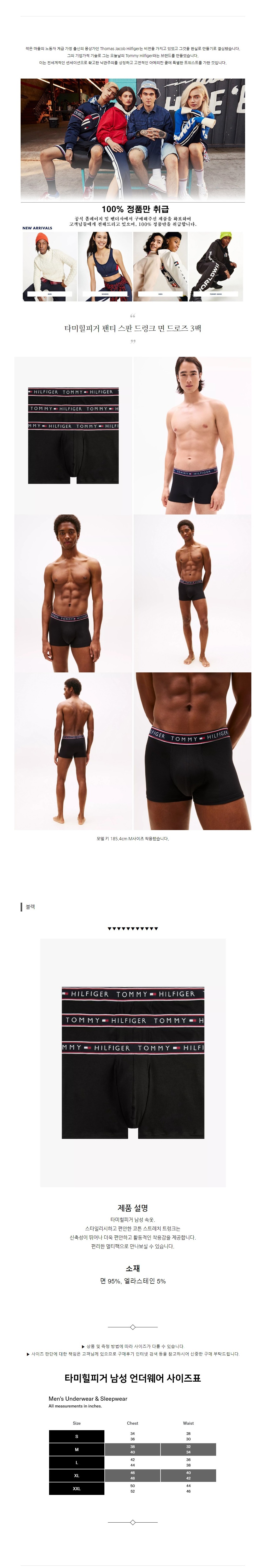 Ÿ�����ǰ� ��Ƽ ���� �巷ũ �� ����� 3�� ����.jpg