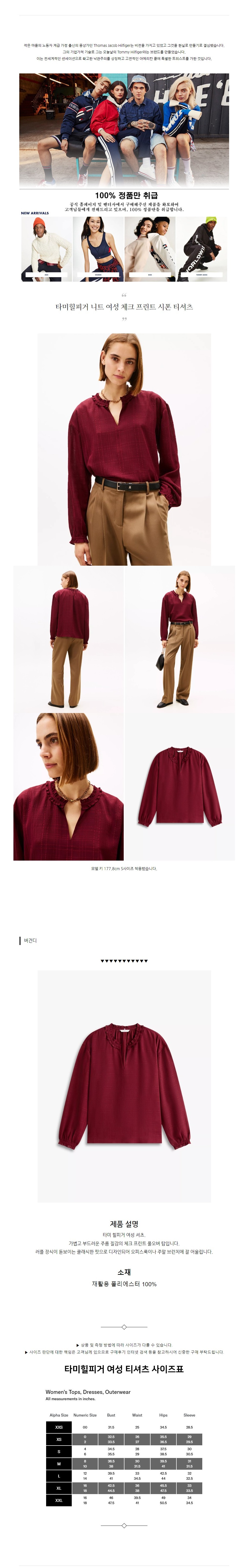 Ÿ�����ǰ� ��Ʈ ���� üũ ����Ʈ ���� Ƽ���� ���ǵ�.jpg