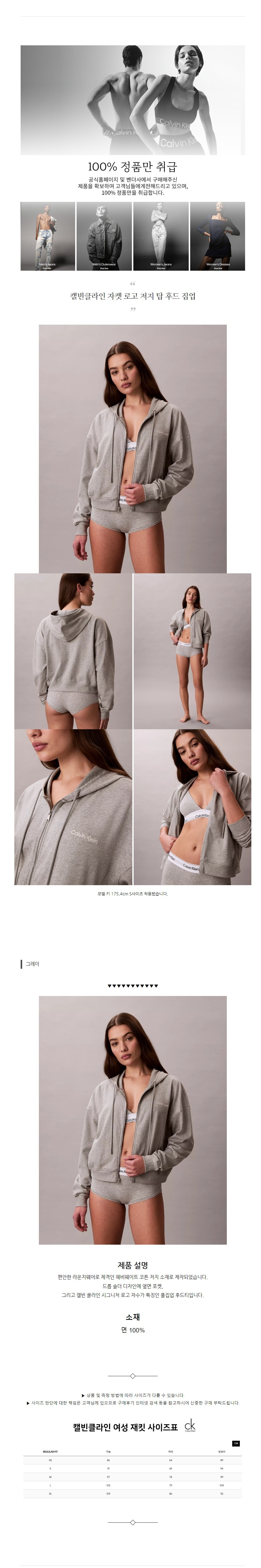 Ķ��Ŭ���� ���� �ΰ� ���� ž �ĵ� ���� �׷���.jpg