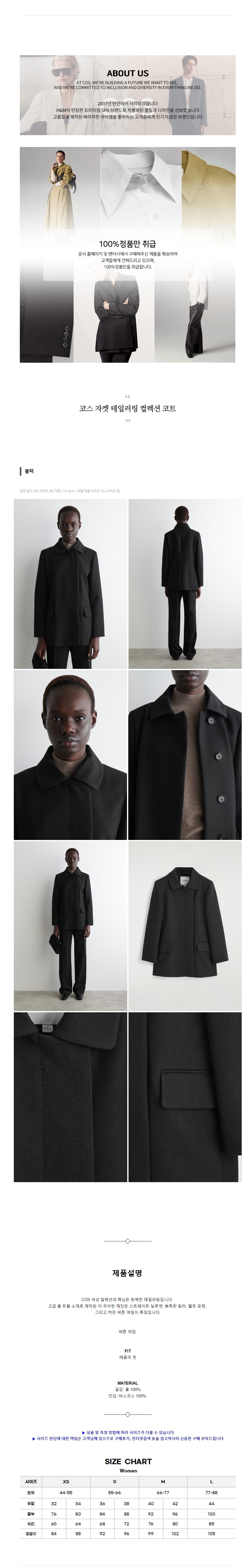 �ڽ� ���� ���Ϸ��� �÷��� ��Ʈ ����.jpg