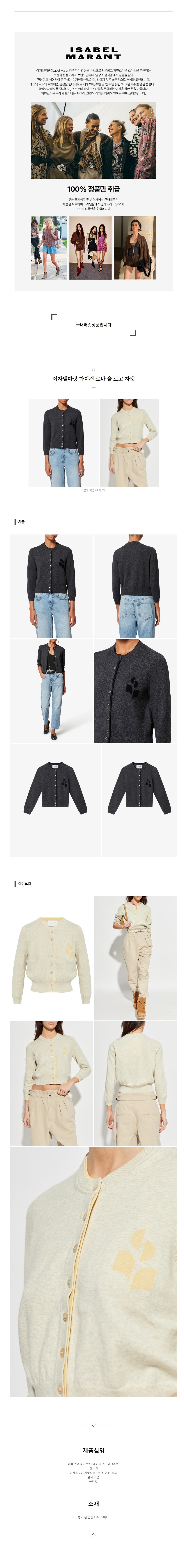 ���ں����� ����� �γ� �� �ΰ� ���� 2�÷�.jpg