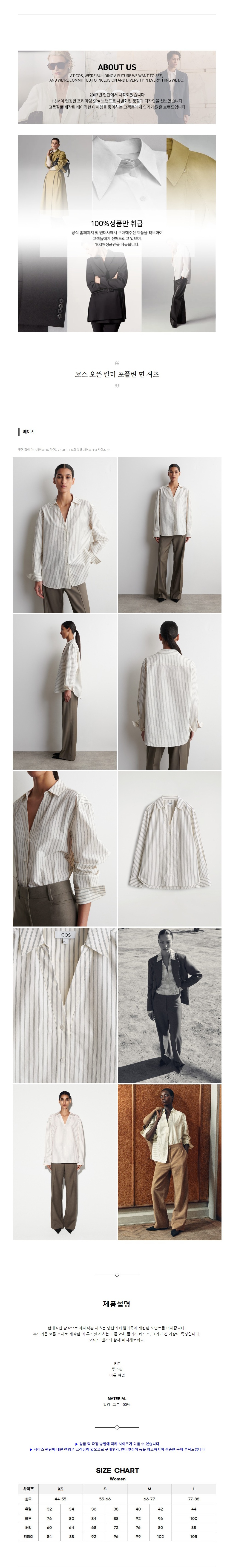 �ڽ� ���� Į�� ���ø� �� ���� ������.jpg