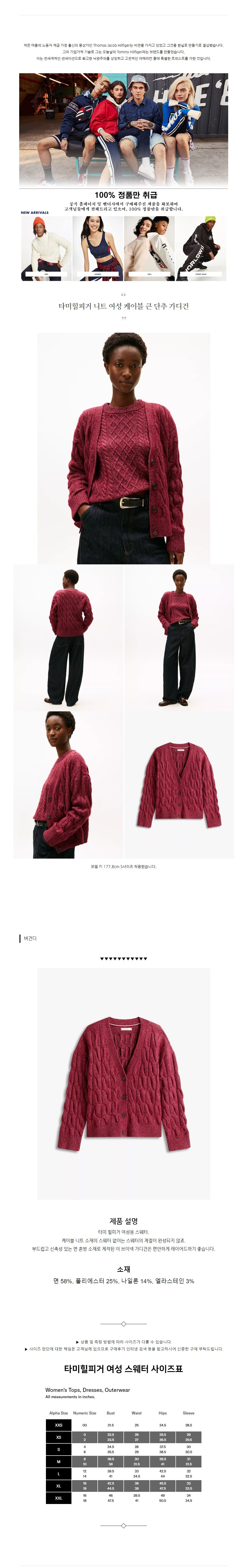 Ÿ�����ǰ� ��Ʈ ���� ���̺� ū ���� ����� ���ǵ�.jpg