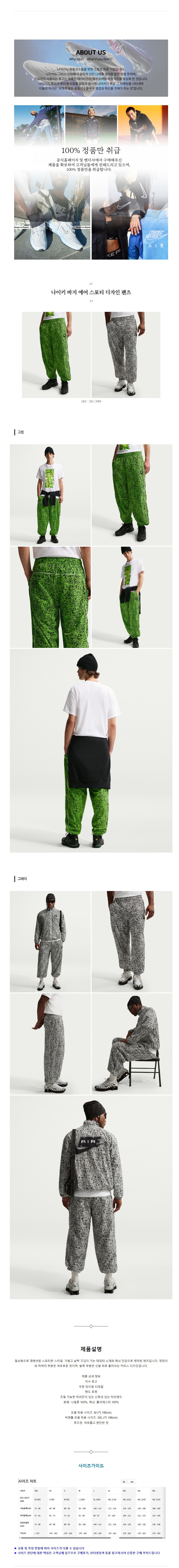 ����Ű ���� ���� ����Ƽ ������ ���� 2�÷�.jpg