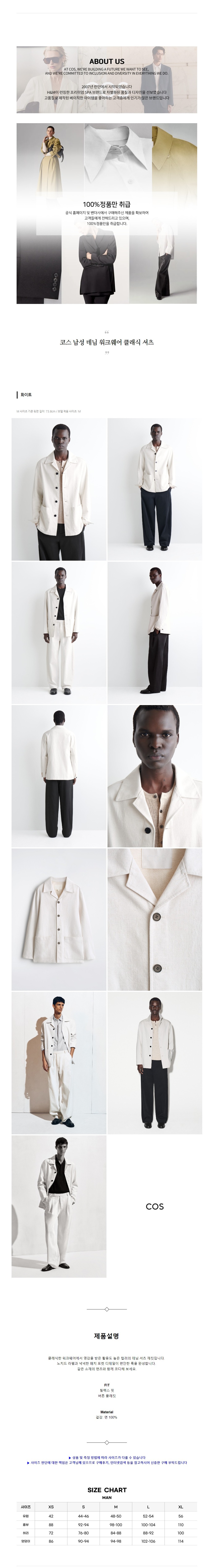 �ڽ� ���� ���� ��ũ���� Ŭ���� ���� ȭ��Ʈ.jpg