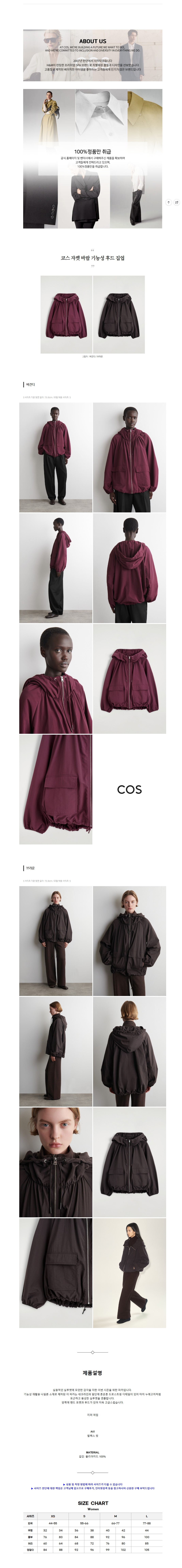 �ڽ� ���� �ٶ� ��ɼ� �ĵ� ���� 2�÷�.jpg