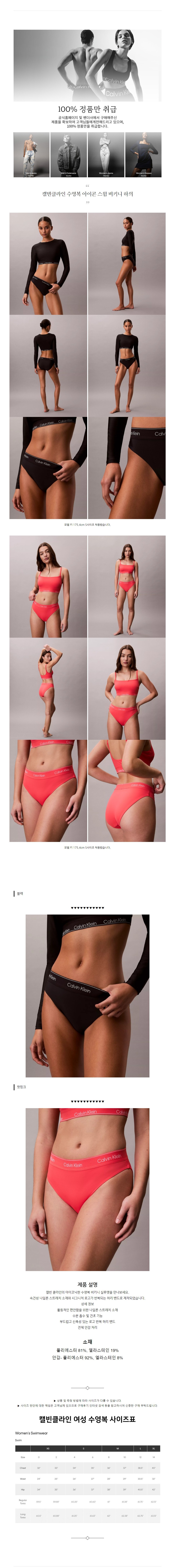 Ķ��Ŭ���� ������ ������ ���� ��Ű�� ���� ���� ����ũ.jpg