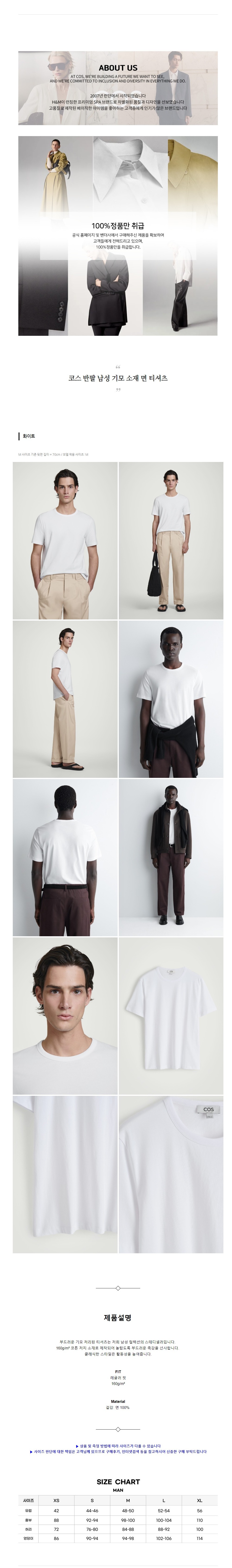 �ڽ� ���� ���� ��� ���� �� Ƽ���� ȭ��Ʈ.jpg