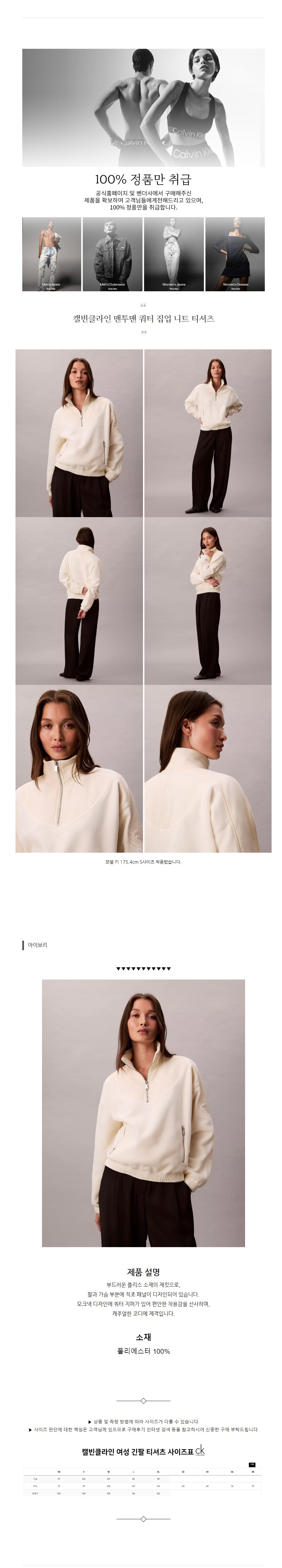 Ķ��Ŭ���� ������ ���� ���� ��Ʈ Ƽ���� ���̺���.jpg