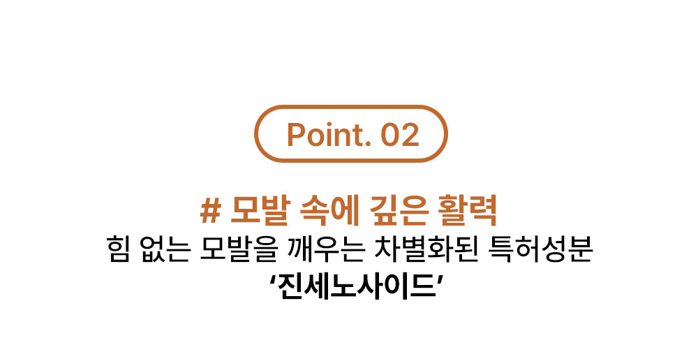 프로_트리트_1000-18.jpg