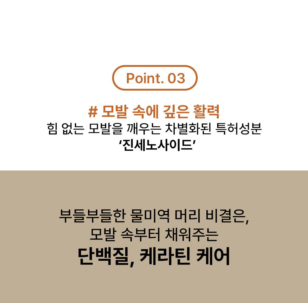 프로_트리트_1000-22.jpg