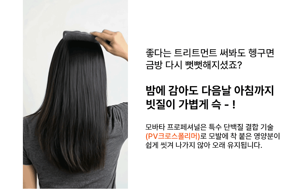 프로_트리트_1000-17.gif