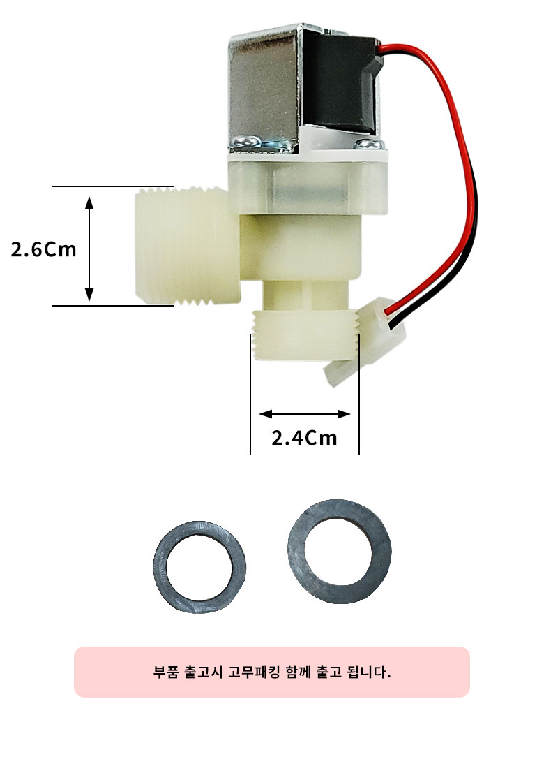 Detailed page_03.jpg