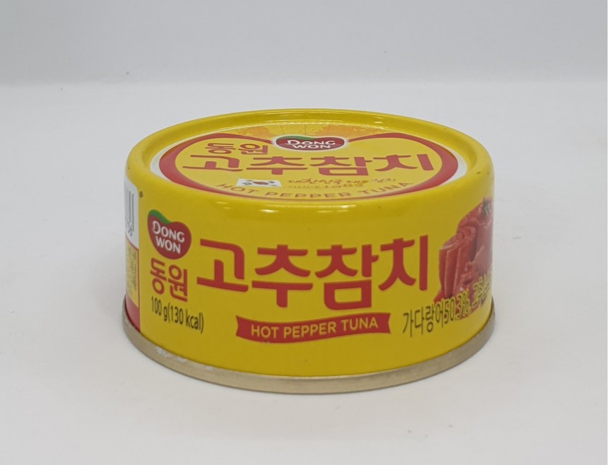 고추참치 - 3.jpg
