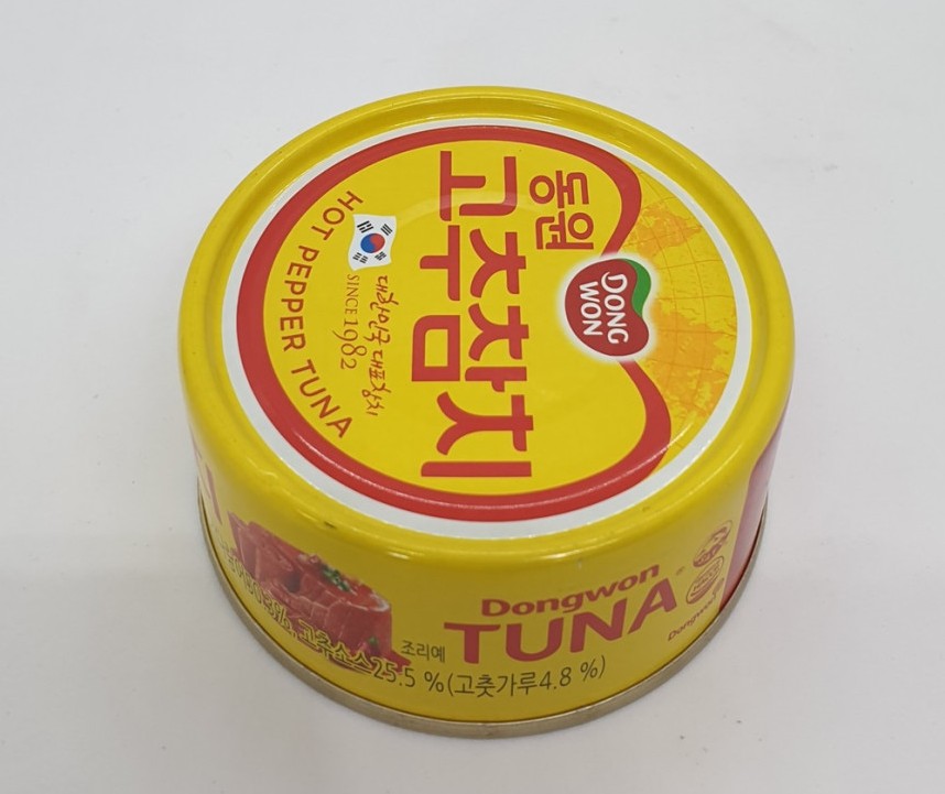 고추참치 - 5.jpg