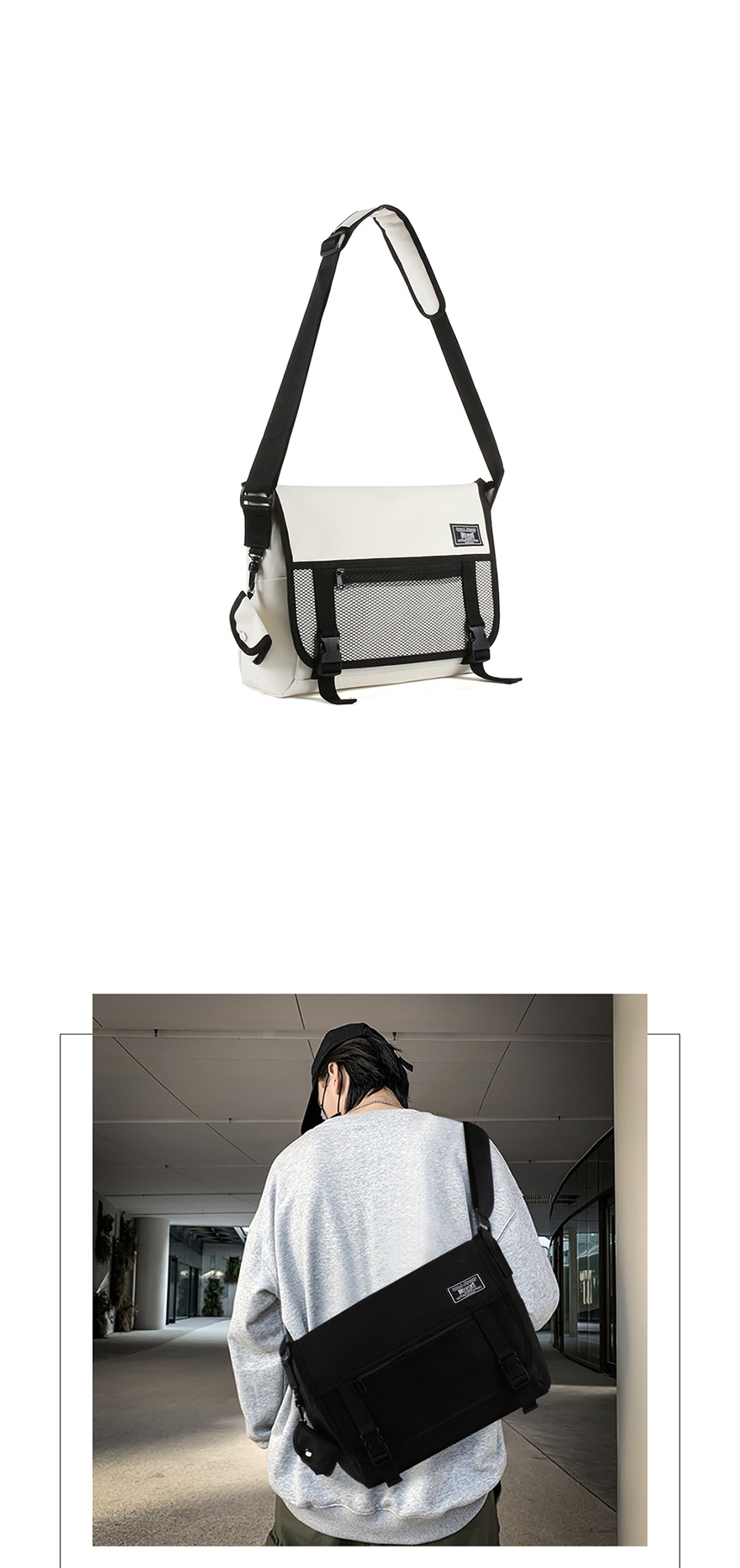 옆으로메는가방,학생가방
