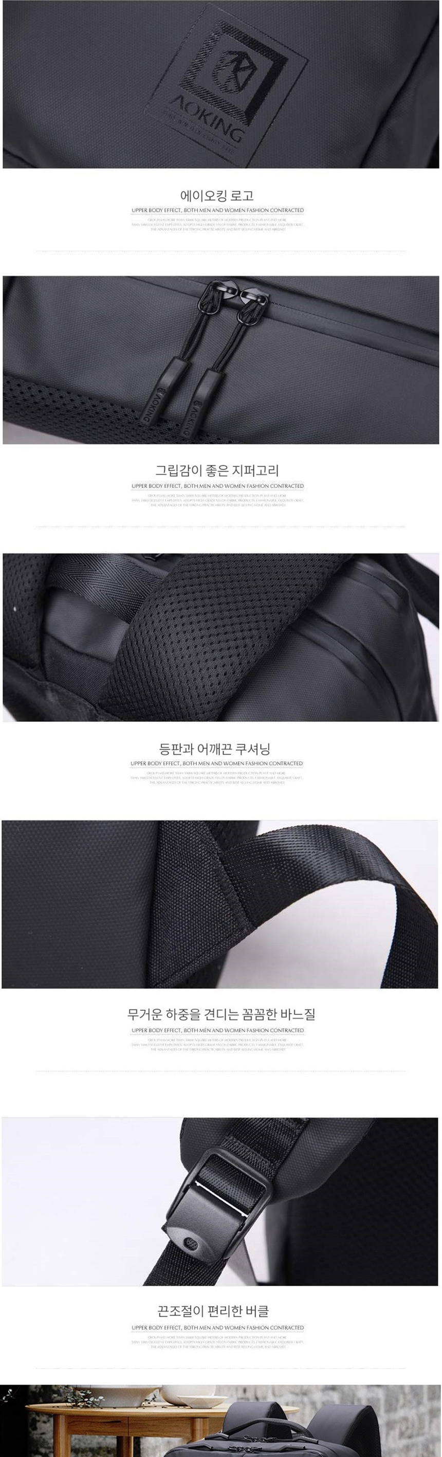 학생백팩,고등학생가방