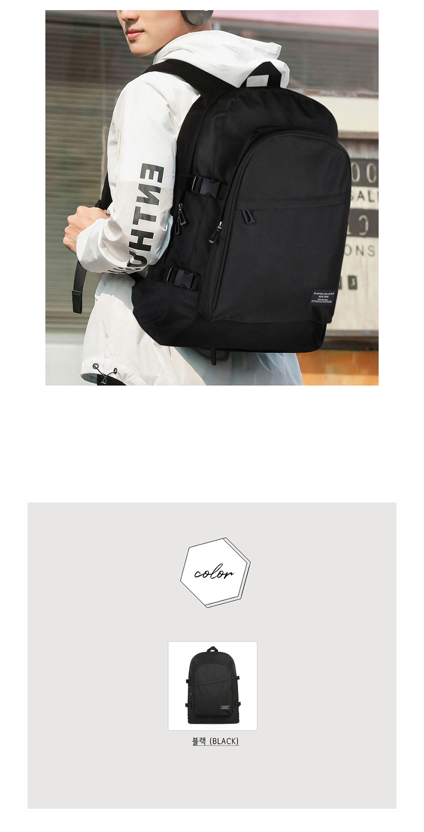 멋진백팩,백팩