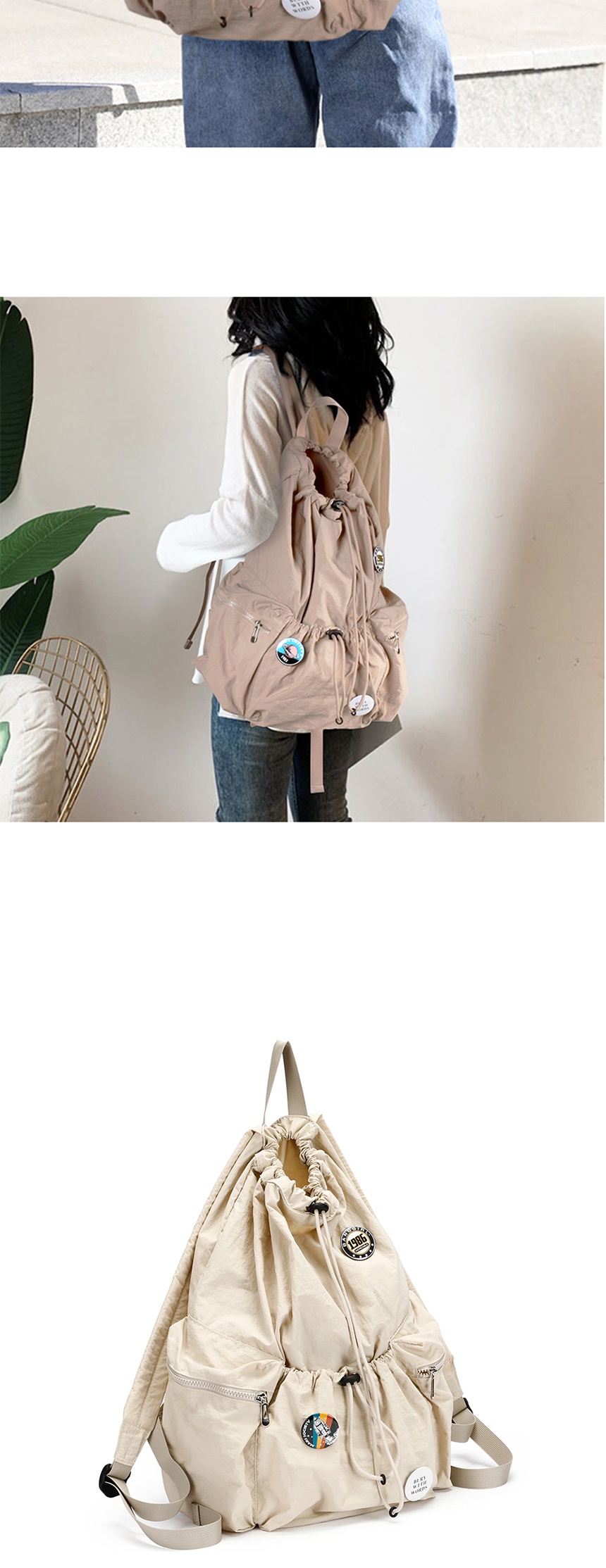 복조리백팩,예쁜파스텔백팩,데일리배낭