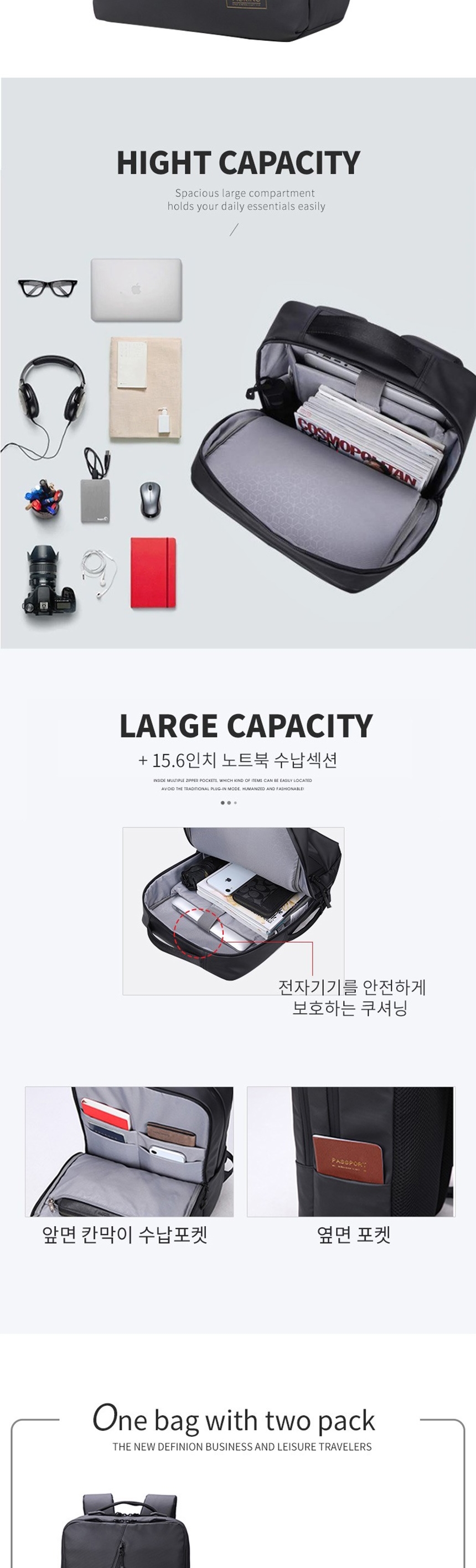입학선물,신학기